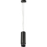 Светильник подвесной LIGHTSTAR FUOCO 115037